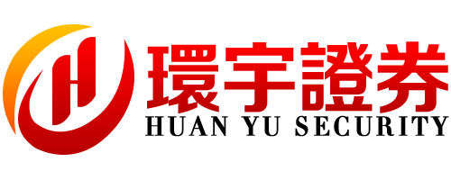环宇证券-环宇证券开户-轻松上手,无忧投资!